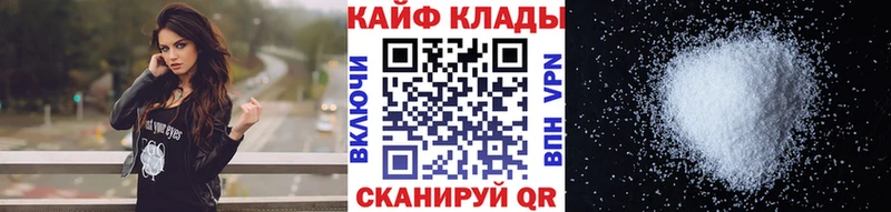 Виды наркотиков купить Реж АМФ СК ОМГ ОМГ зеркало Канабис Кокаин ГАШИШ Мефедрон