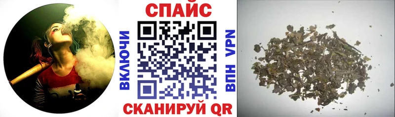 Бутират 1.4BDO  Реж 