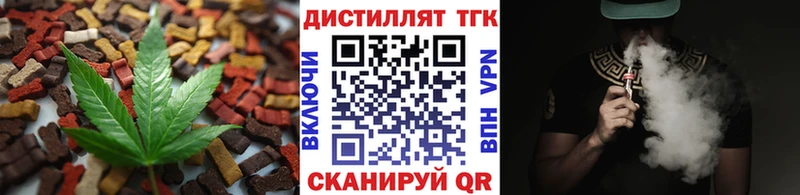 наркота  Реж  mega   дарк нет клад  Canna-Cookies марихуана 