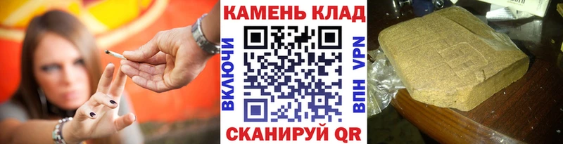 Гашиш индика сатива Реж