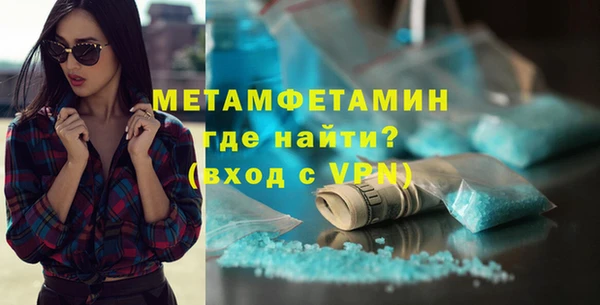 дистиллят марихуана Богородицк