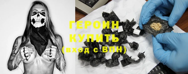 spice Покачи