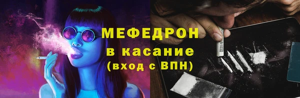 марихуана Богданович