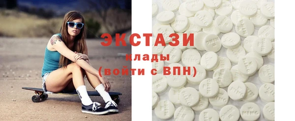 марихуана Богданович