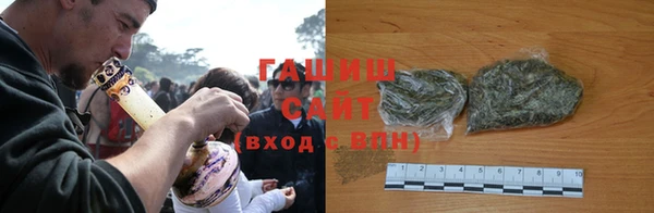 спайс Богородск