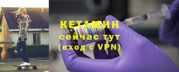 марихуана Богданович