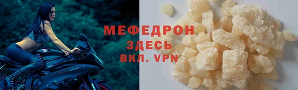 марихуана Богданович