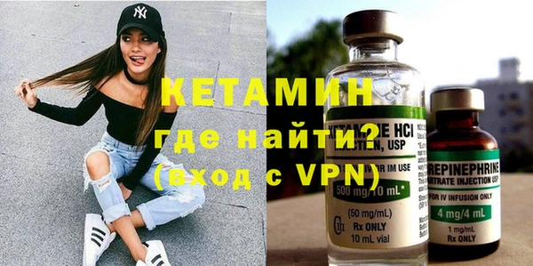 марихуана Богданович