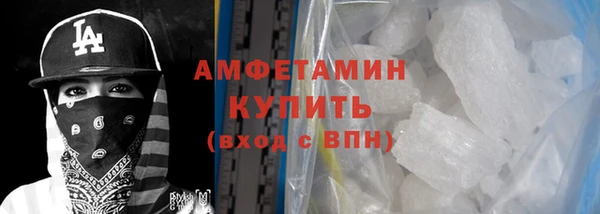 дистиллят марихуана Богородицк