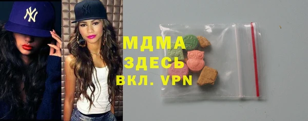 марихуана Богданович