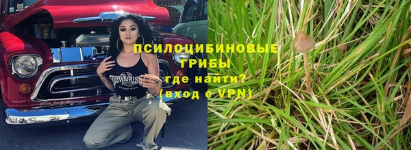марихуана Богданович