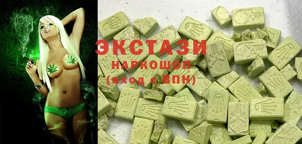 скорость Покров