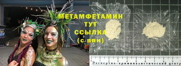 марихуана Богданович