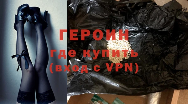 марихуана Богданович