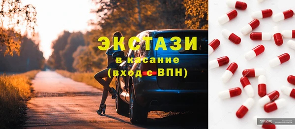 марихуана Богданович