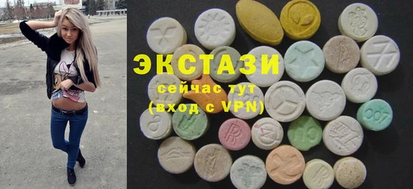 марихуана Богданович