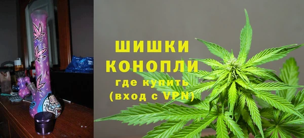 дистиллят марихуана Богородицк
