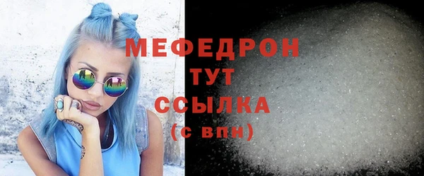 дистиллят марихуана Богородицк