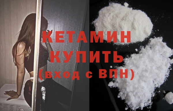 марихуана Богданович