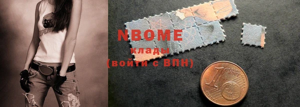 дистиллят марихуана Богородицк