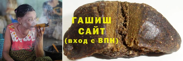 дистиллят марихуана Богородицк