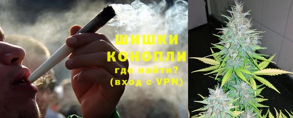 дистиллят марихуана Богородицк