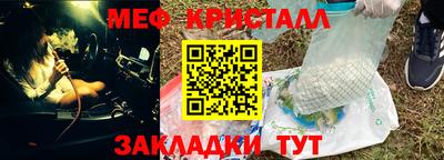 не бодяженный Малгобек