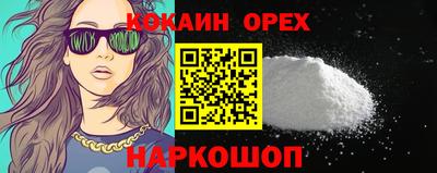 прущие грибы Мариинск