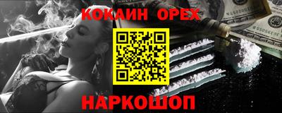 прущие грибы Мариинск
