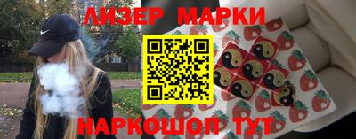 альфа пвп VHQ Малоярославец