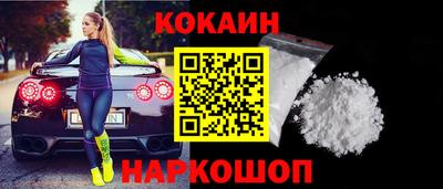 альфа пвп VHQ Малоярославец