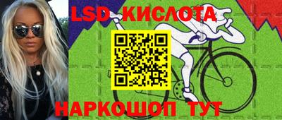 прущие грибы Мариинск
