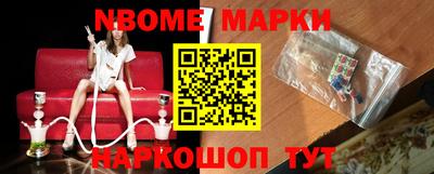 не бодяженный Малгобек