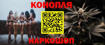 прущие грибы Мариинск