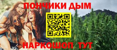 не бодяженный Малгобек