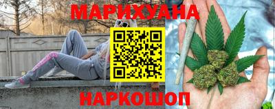 прущие грибы Мариинск
