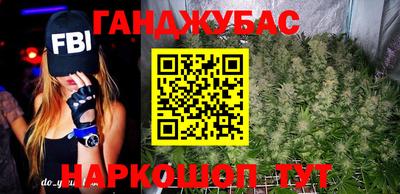прущие грибы Мариинск
