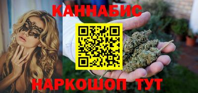 альфа пвп VHQ Малоярославец