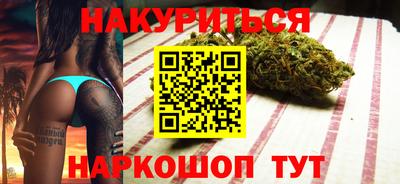 не бодяженный Малгобек