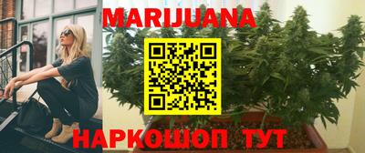 альфа пвп VHQ Малоярославец