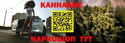 альфа пвп VHQ Малоярославец