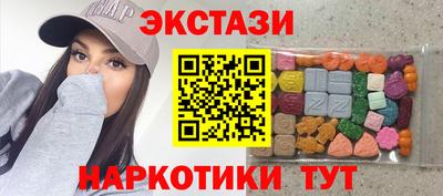 не бодяженный Малгобек