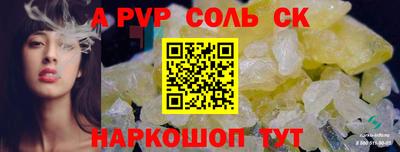 не бодяженный Малгобек
