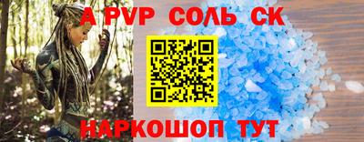 прущие грибы Мариинск