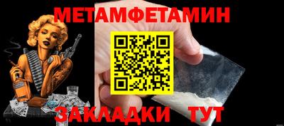 альфа пвп VHQ Малоярославец