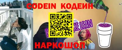 не бодяженный Малгобек