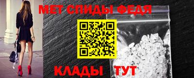прущие грибы Мариинск