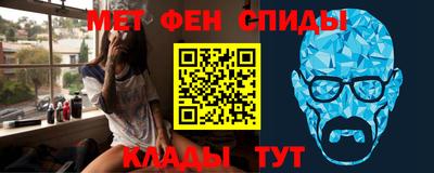 прущие грибы Мариинск