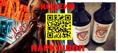 не бодяженный Малгобек