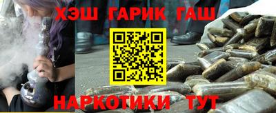 не бодяженный Малгобек